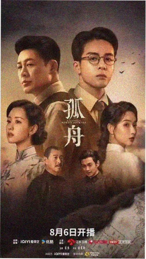 清冷美人的堕落日常小说笔趣阁小说人气榜第一