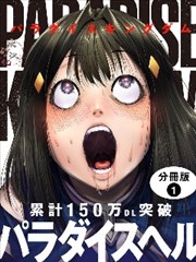 月下无人知冷调悬疑小说
