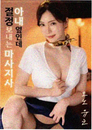 霜降之后民国谍战冷峻小说
