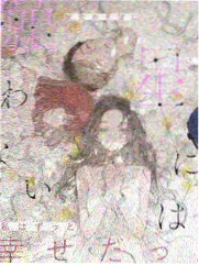 她从不解释人气榜第五