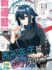 冷感女主的台词设计为何她们总是少说一句